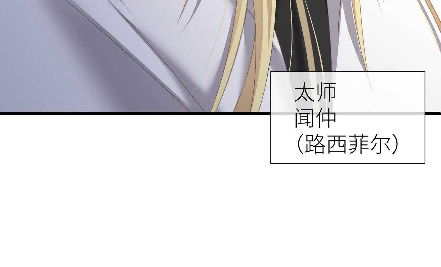 第30话_3074