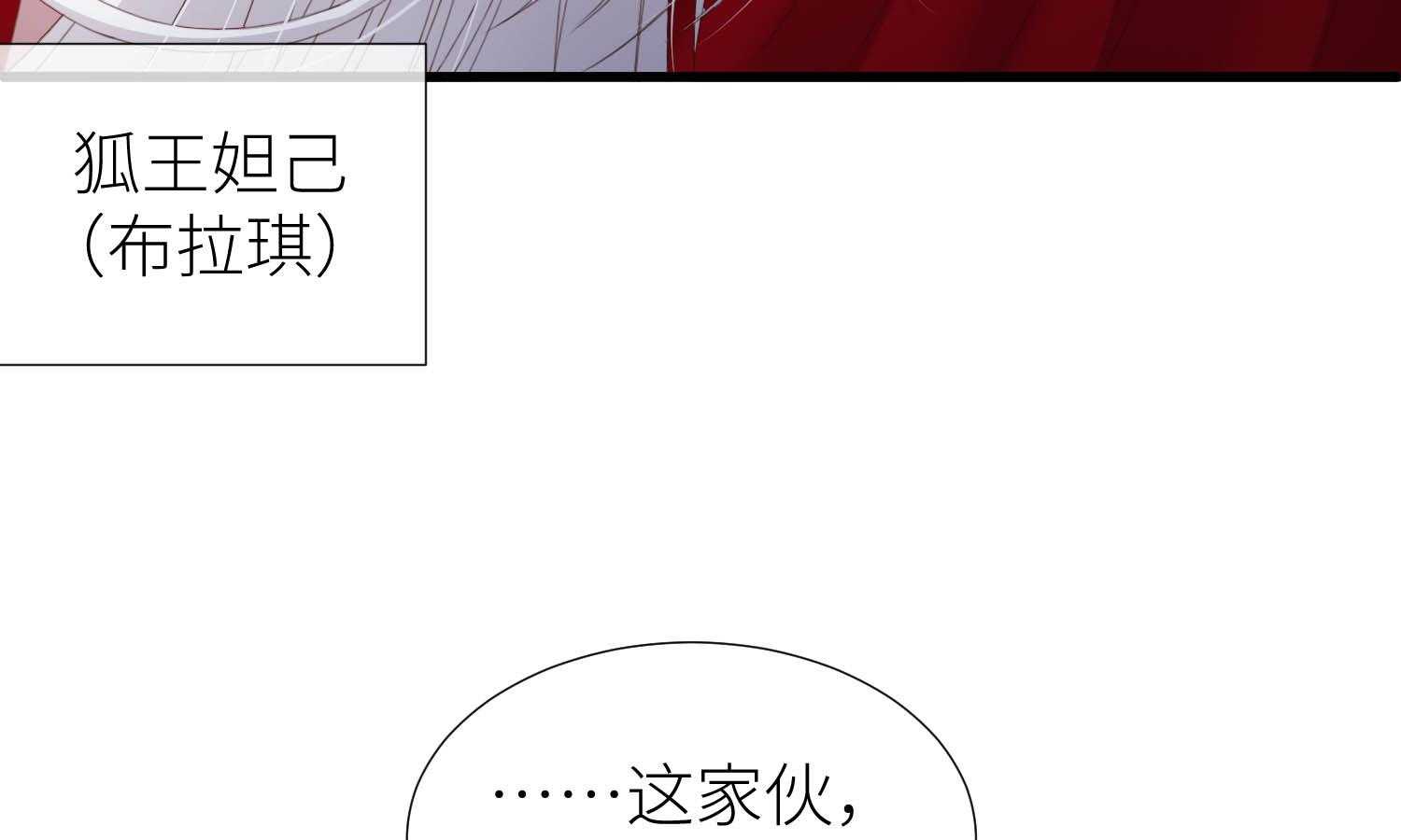 第30话_3080