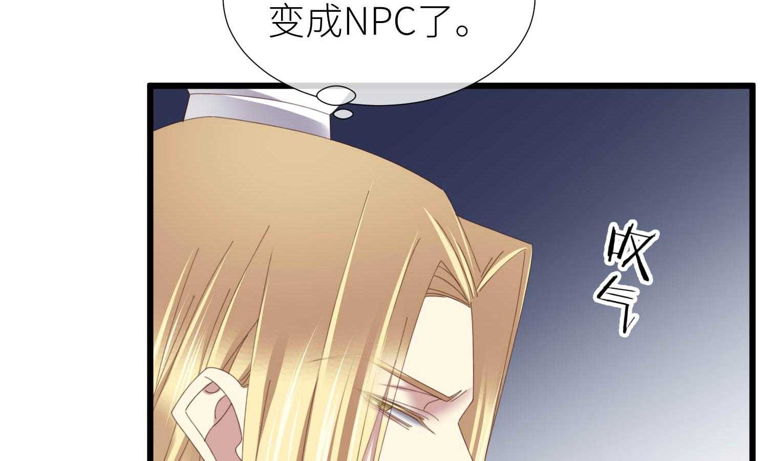第30话_3081