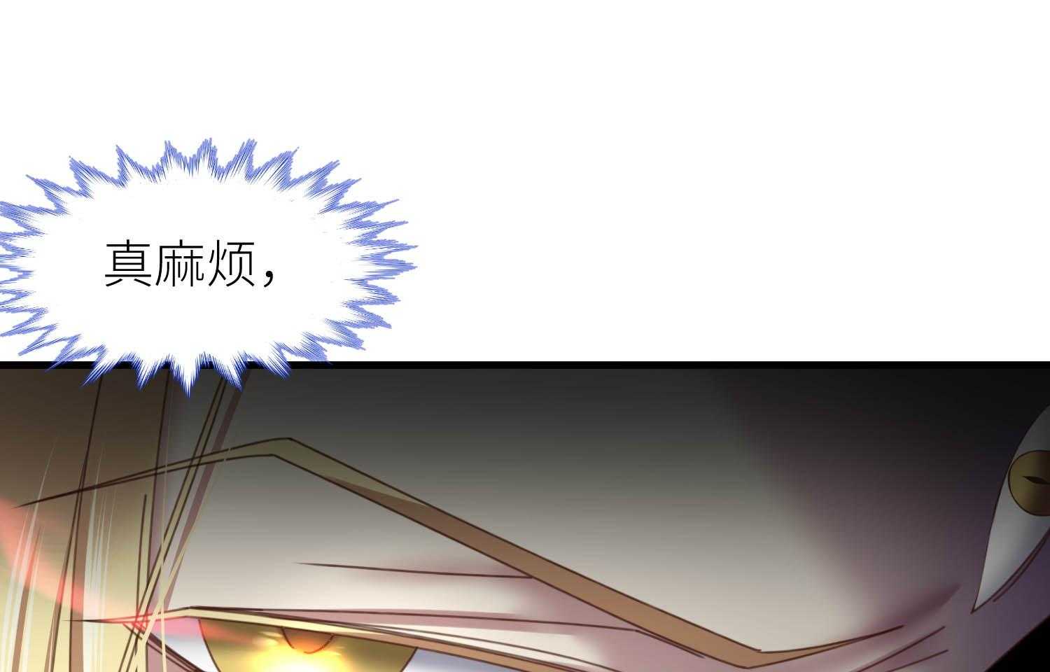 第30话_3084