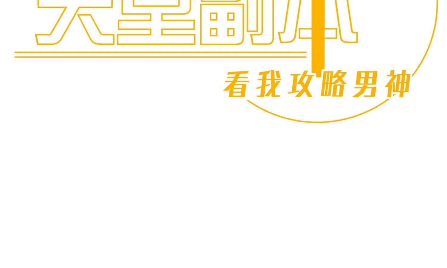 第31话_311