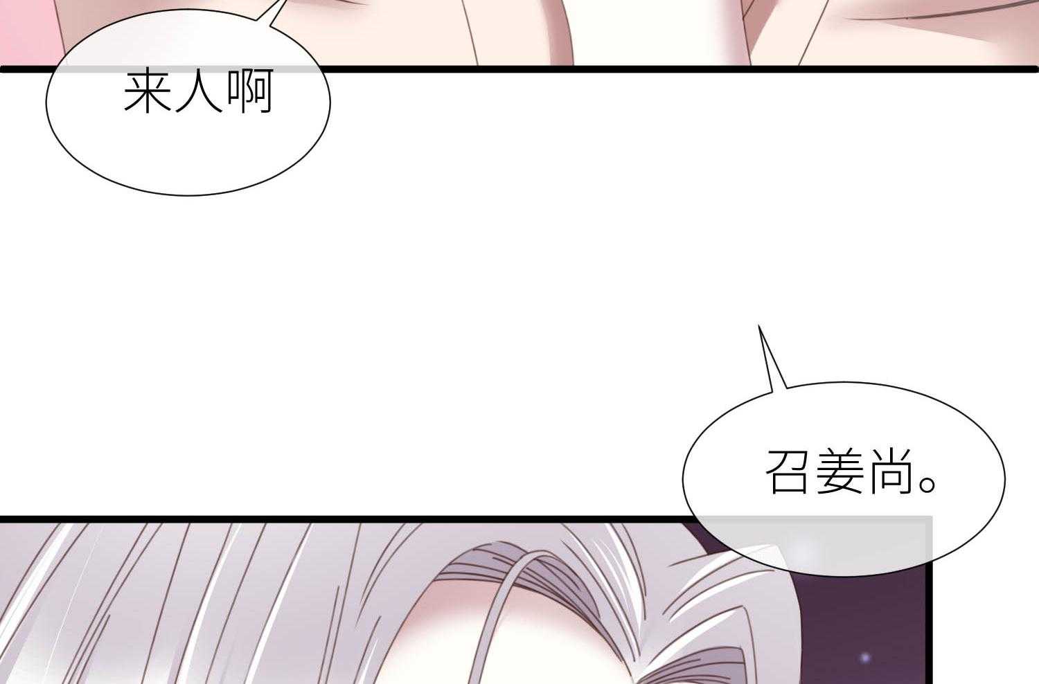 第31话_31102