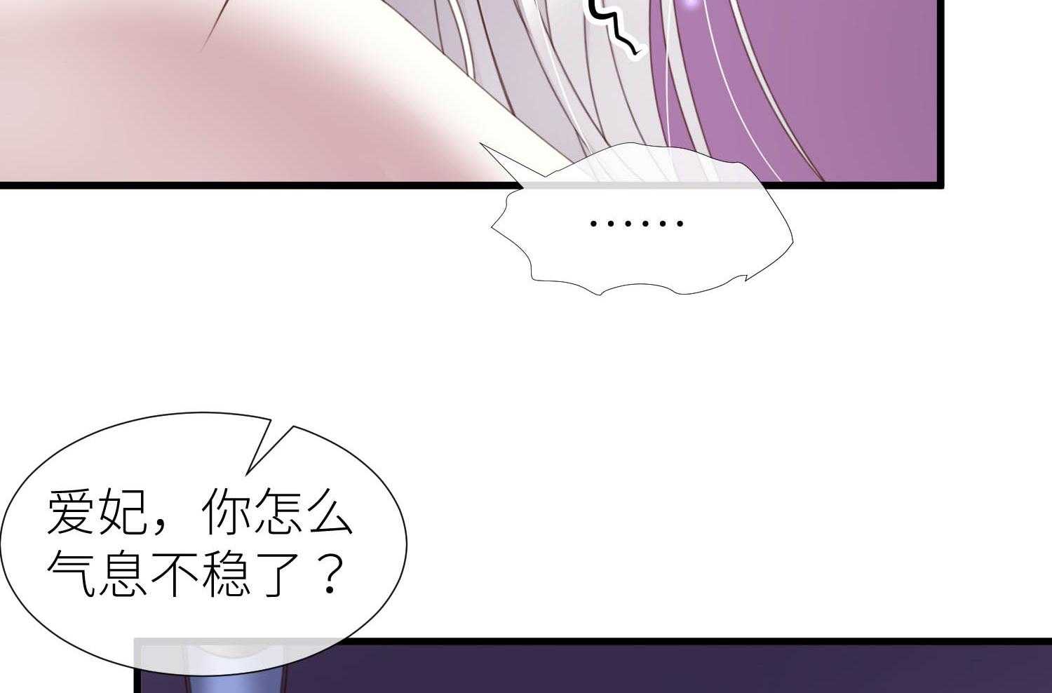 第31话_31104