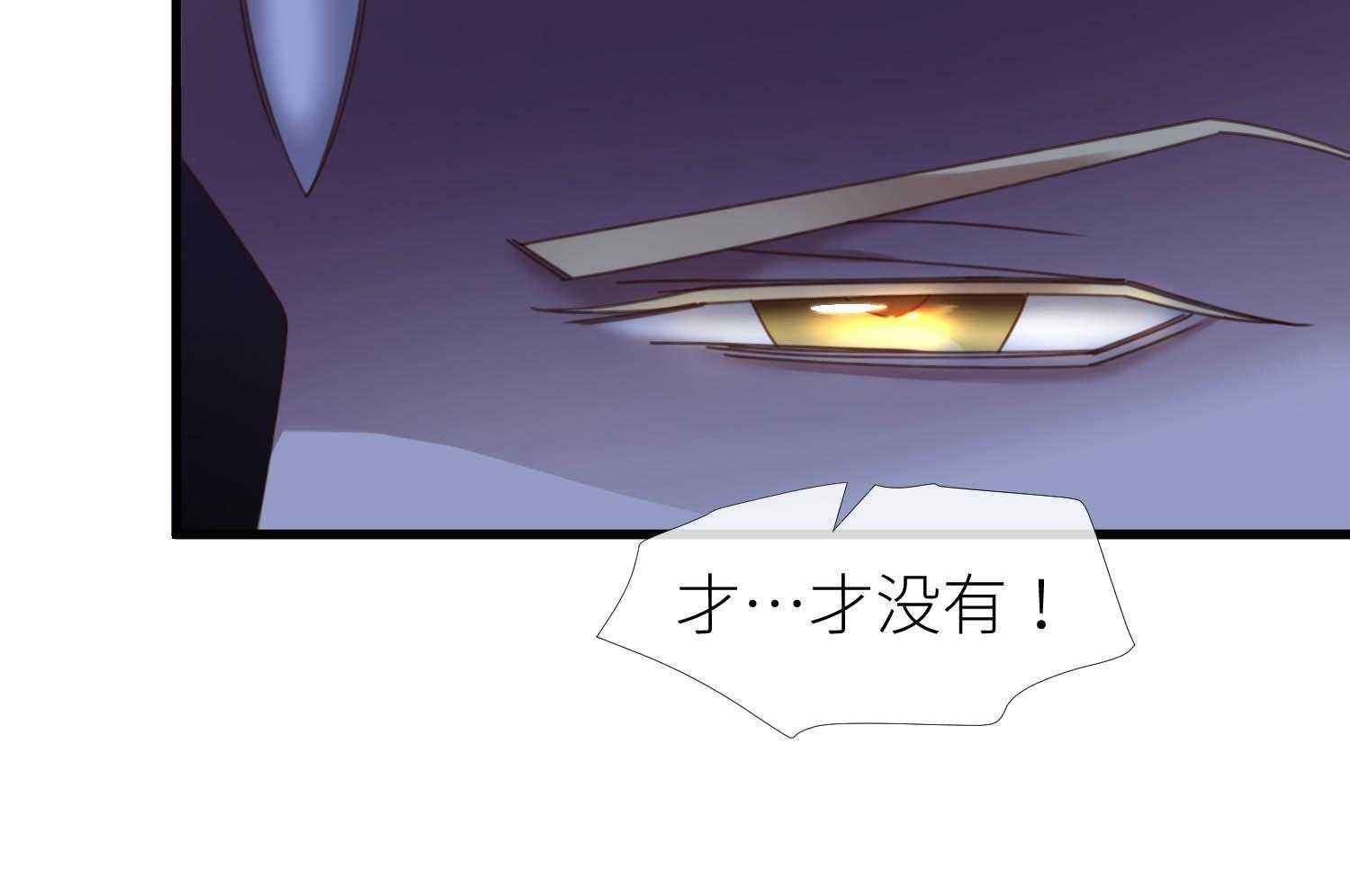 第31话_31105