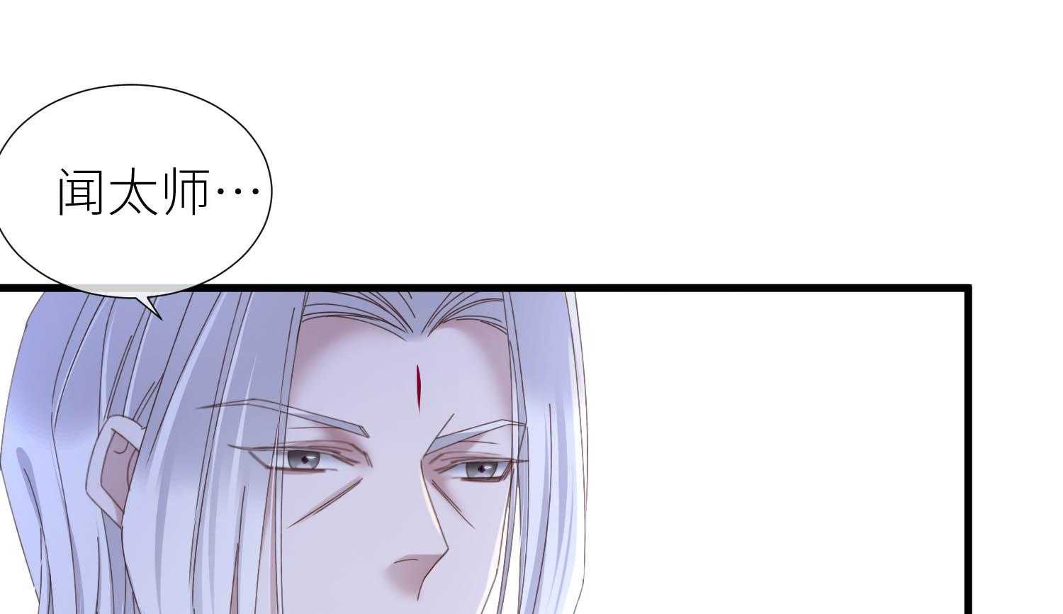 第31话_31110