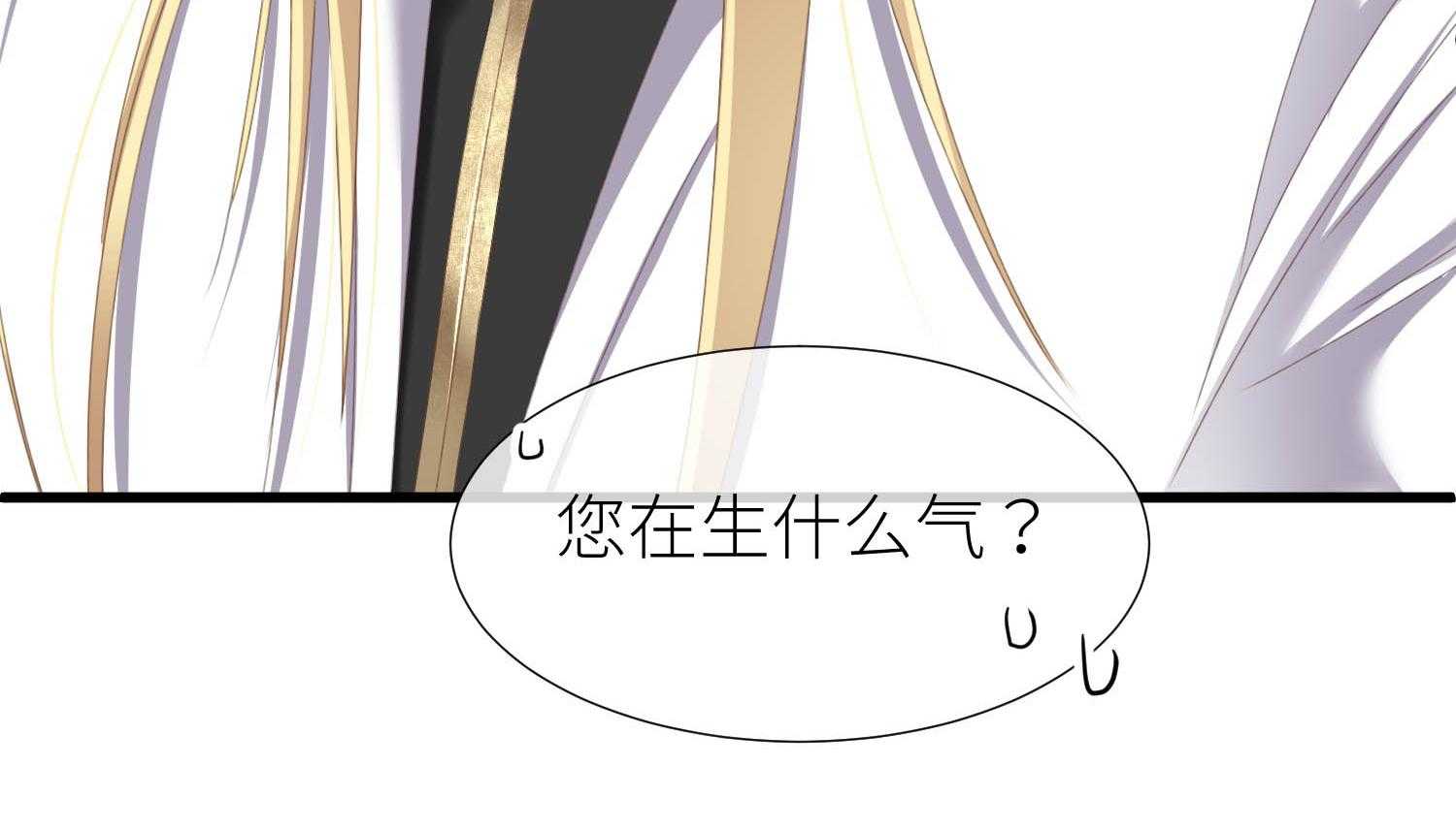 第31话_31115
