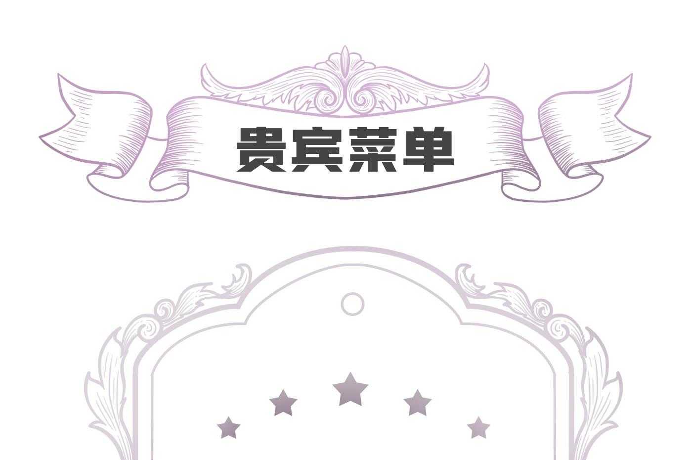 第31话_31119
