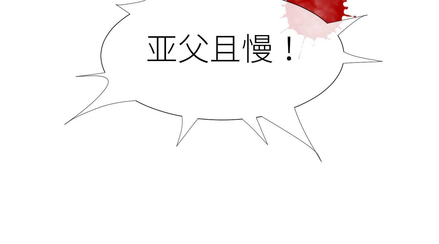 第31话_3115