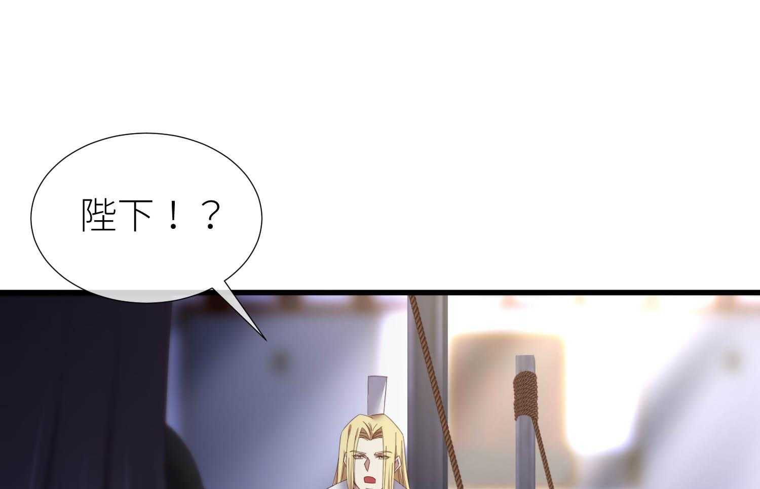 第31话_3116