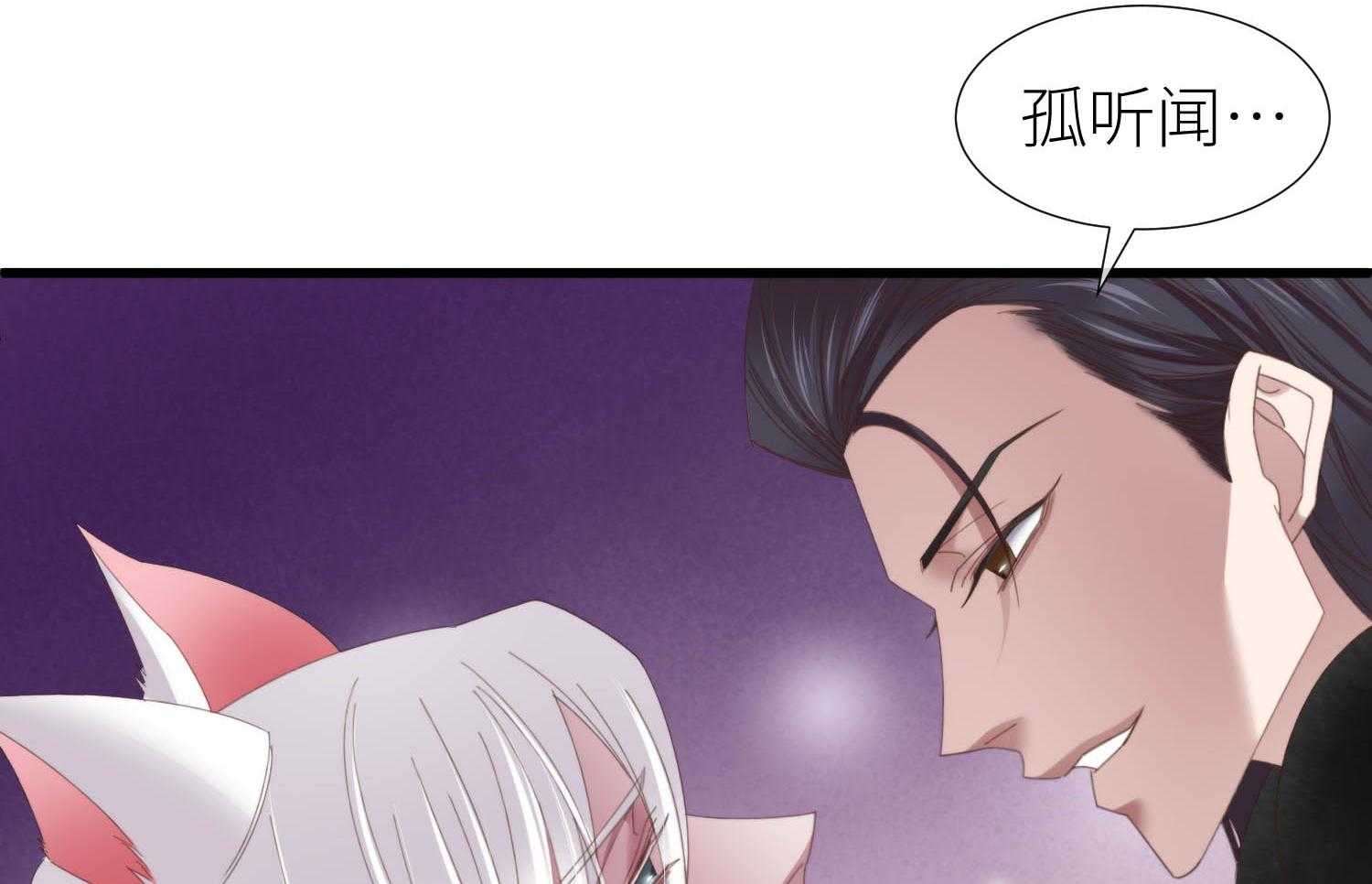 第31话_3118