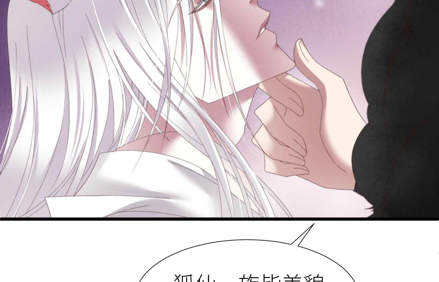 第31话_3119