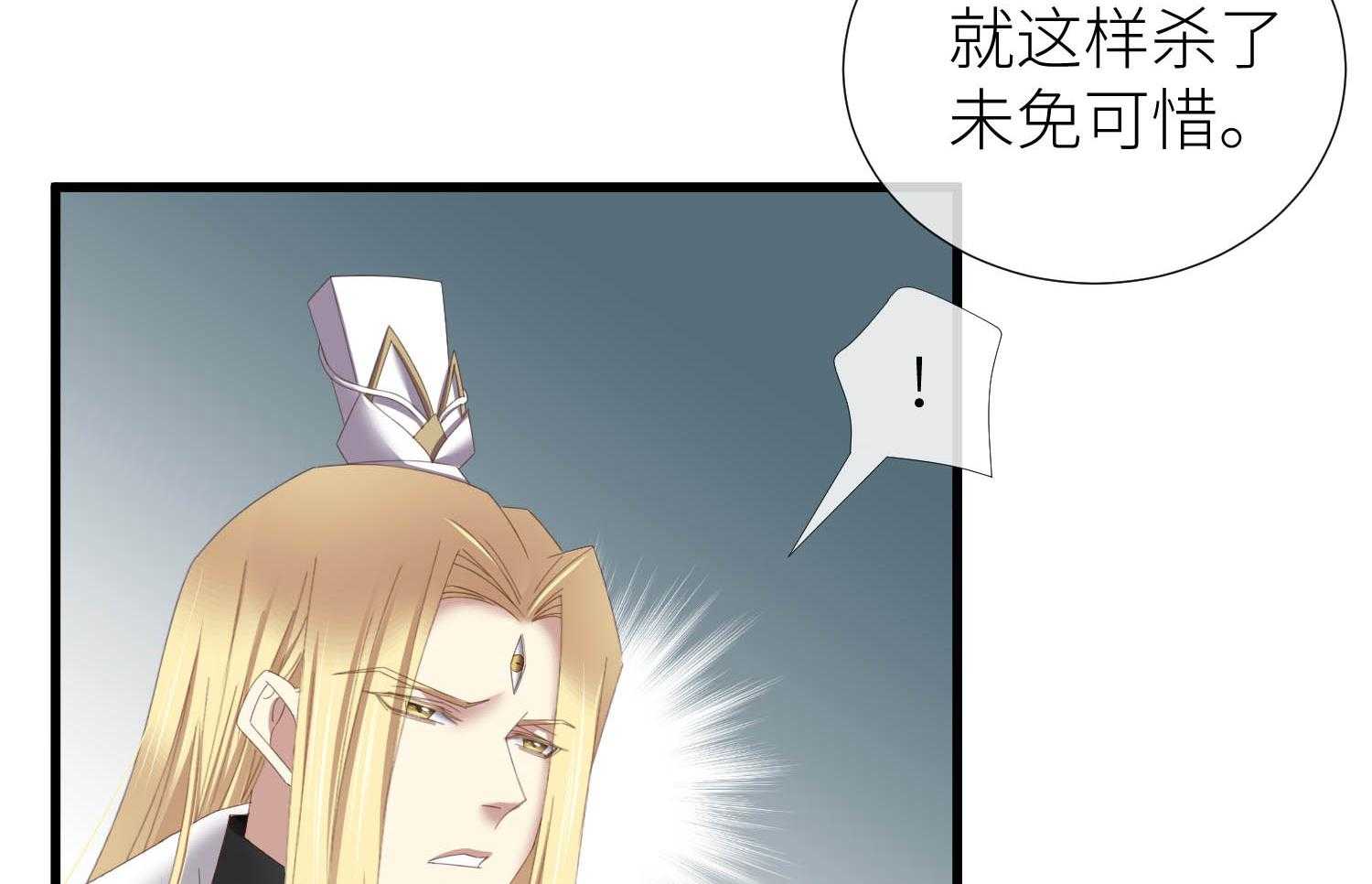 第31话_3127