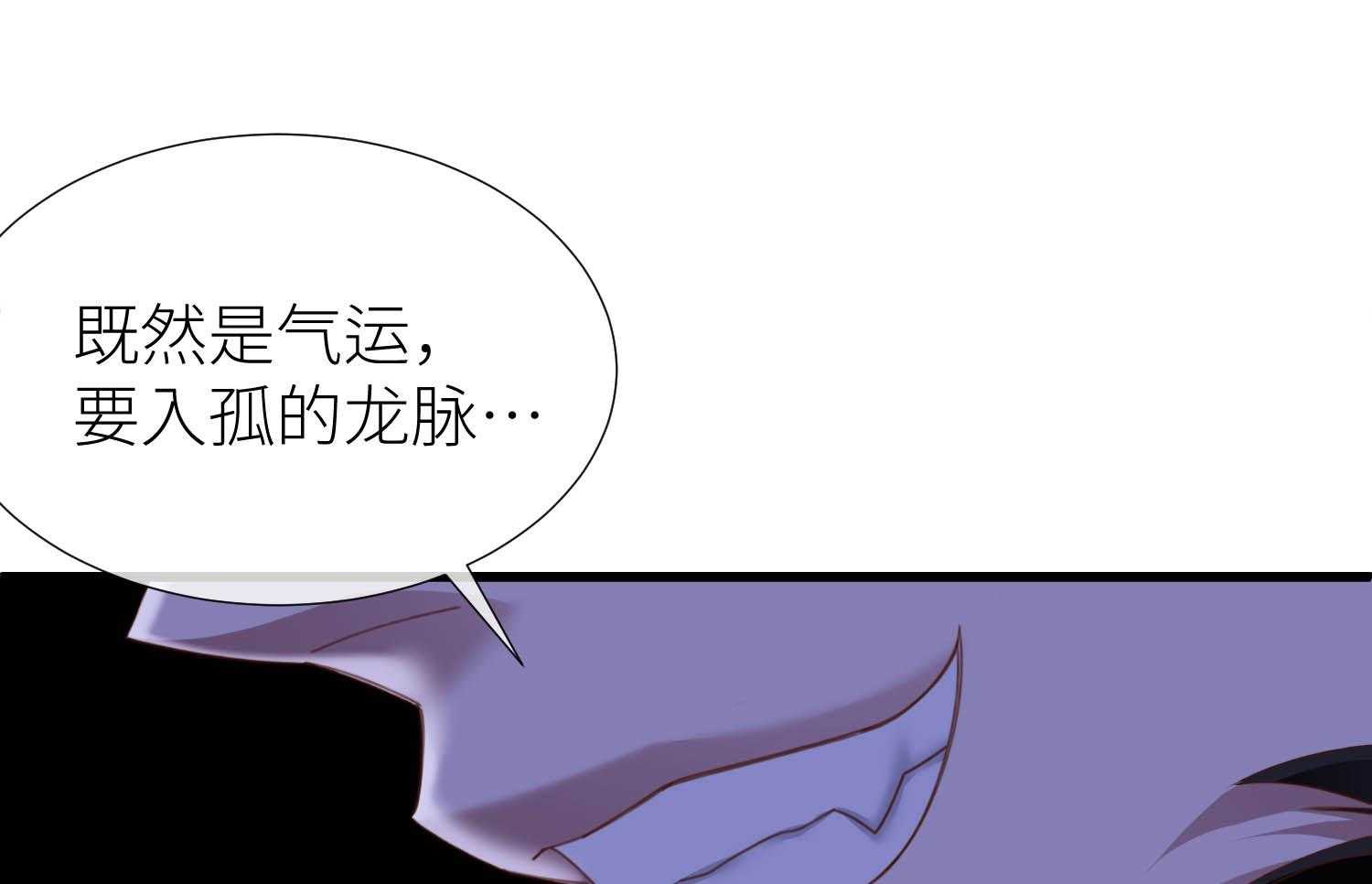 第31话_3129