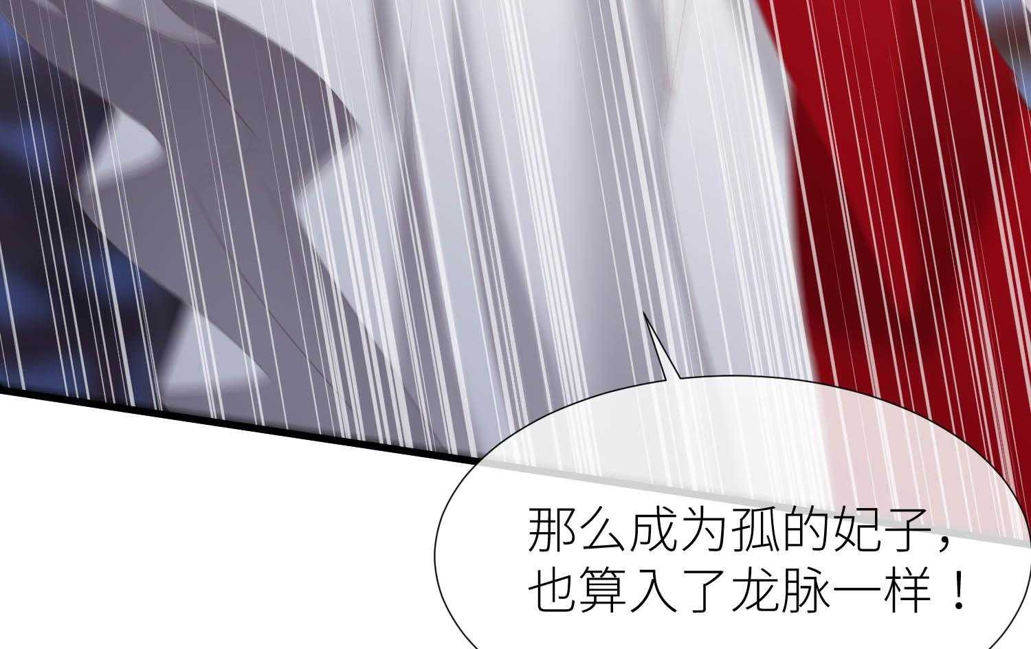第31话_3135