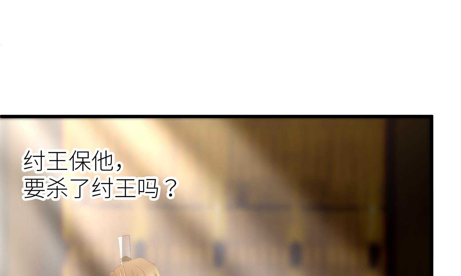 第31话_3140