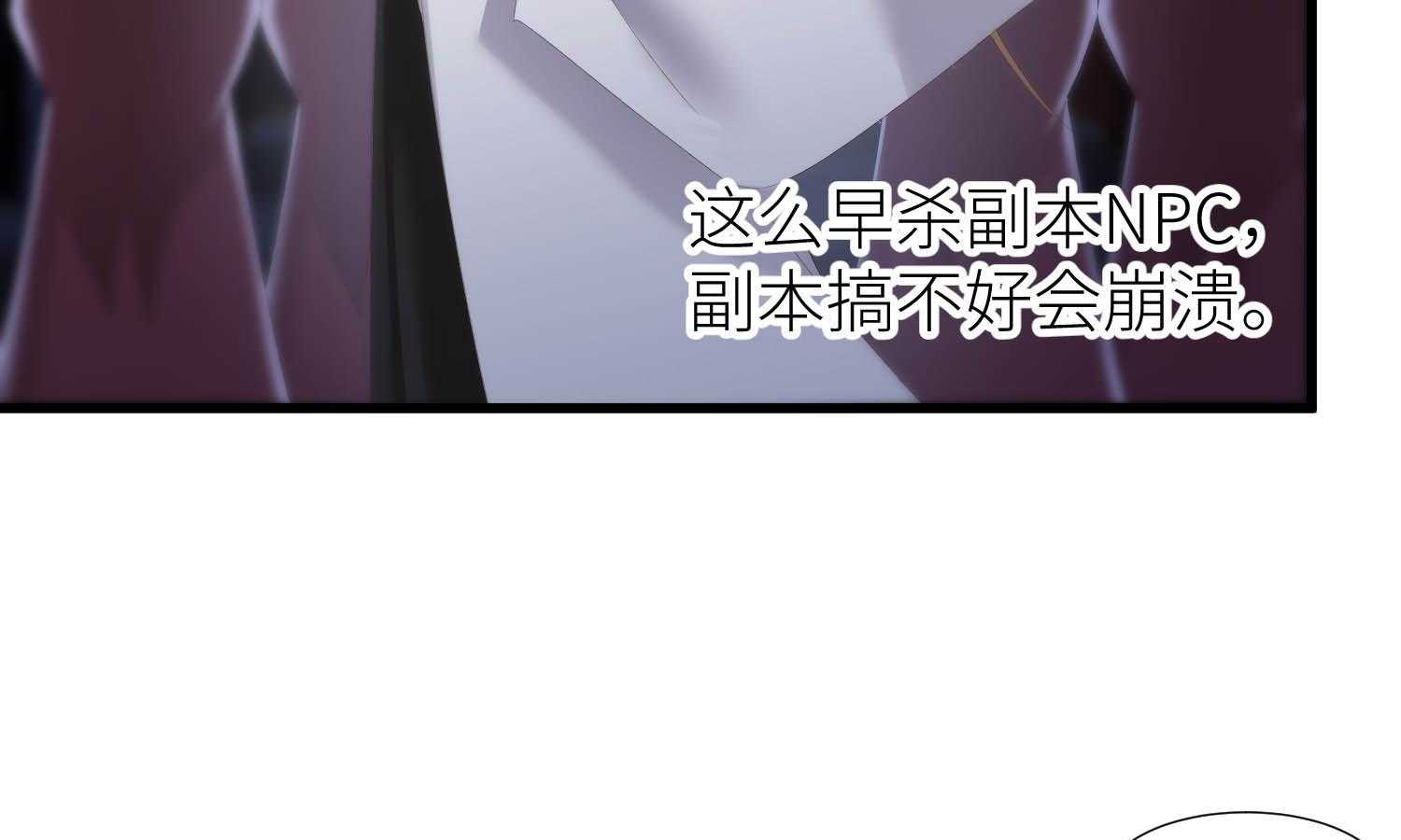 第31话_3142