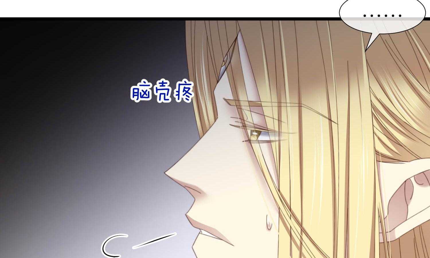 第31话_3143