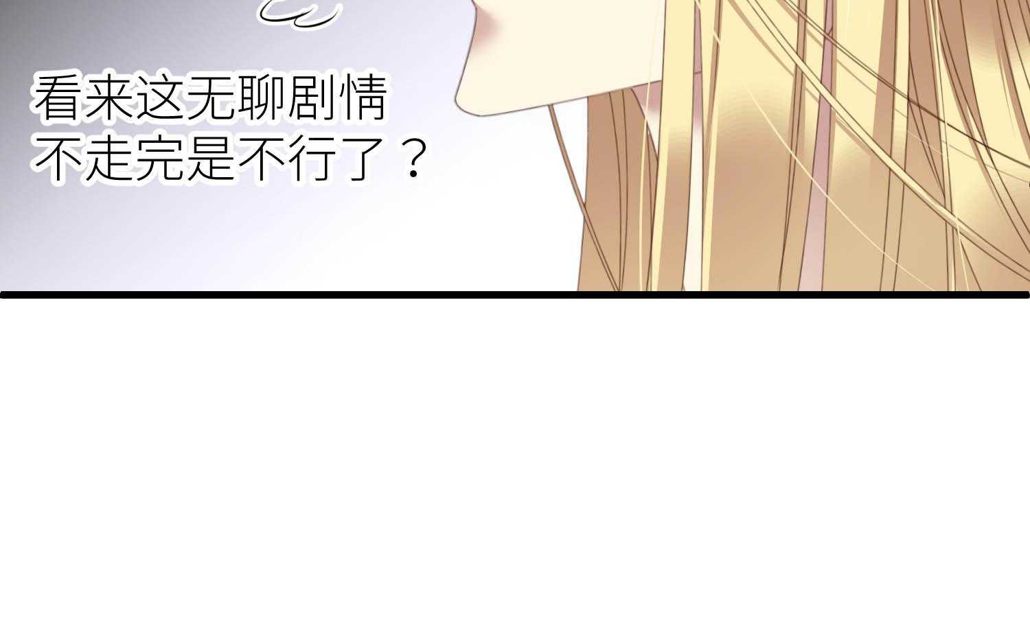 第31话_3144