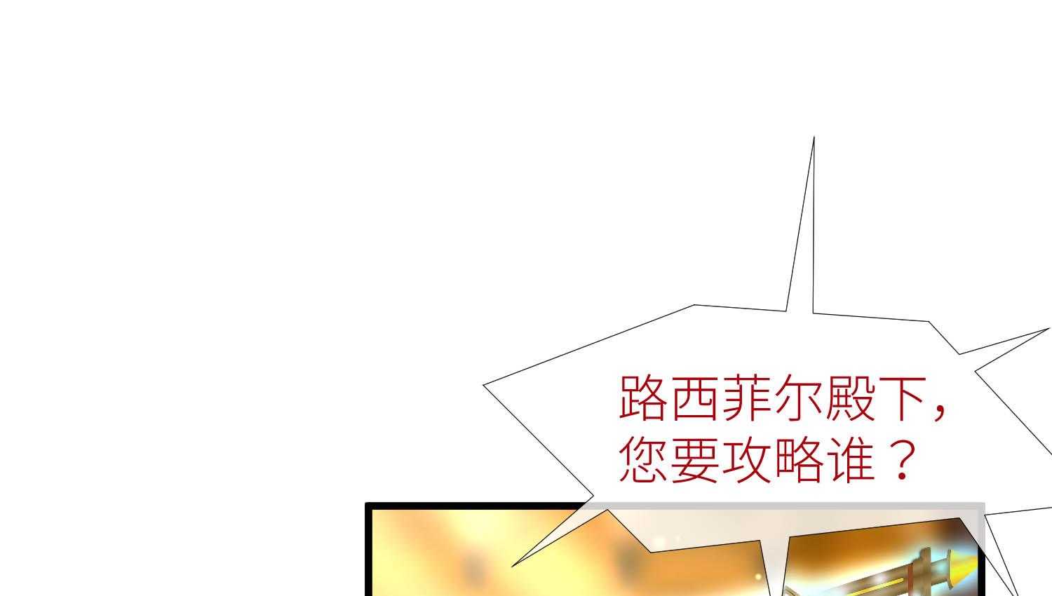 第31话_3145
