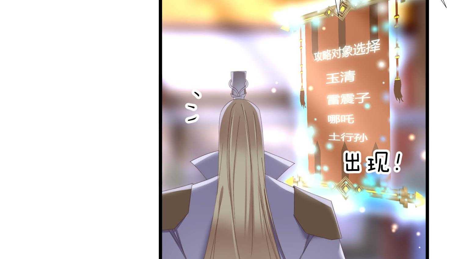 第31话_3146