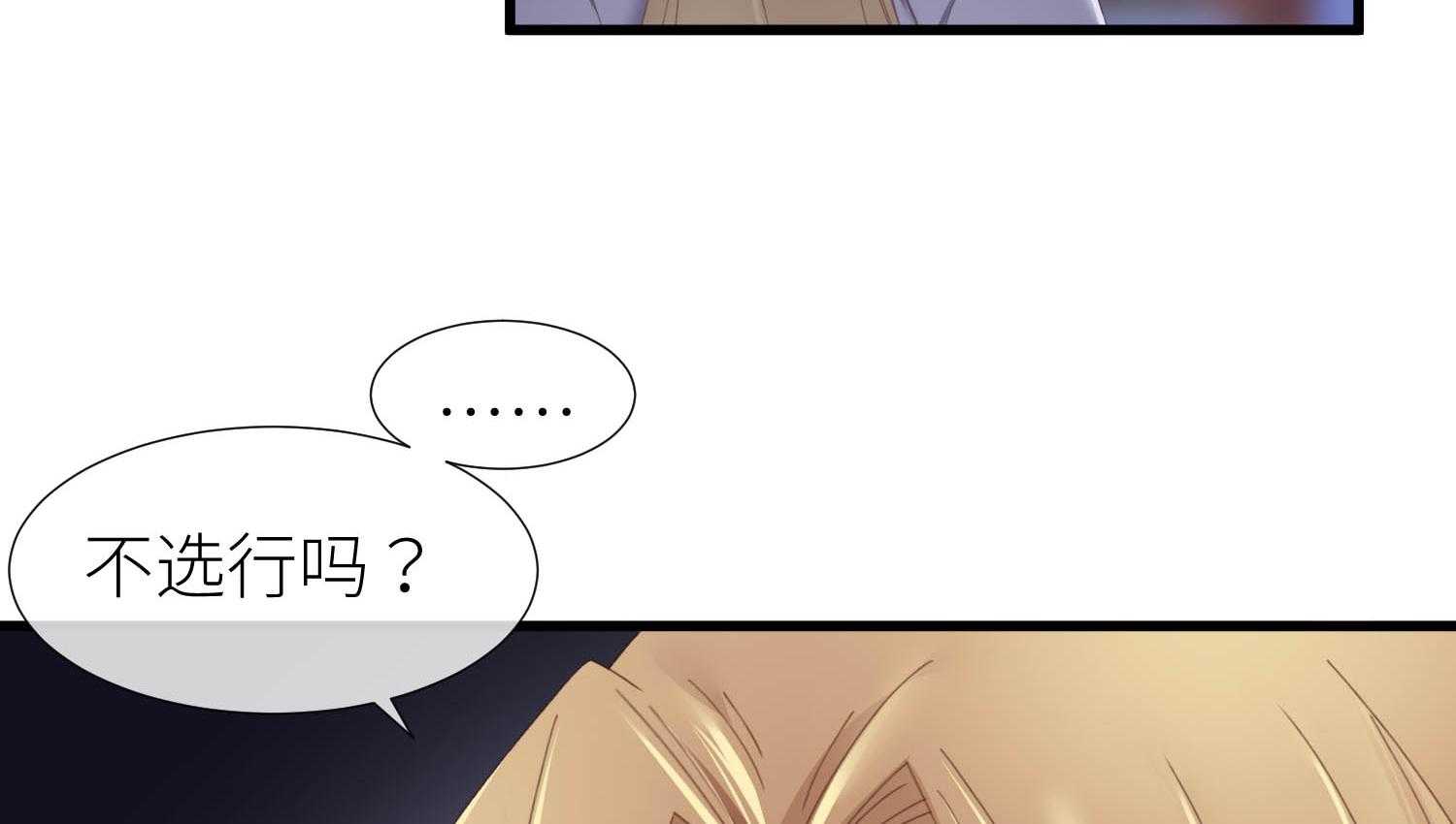 第31话_3147