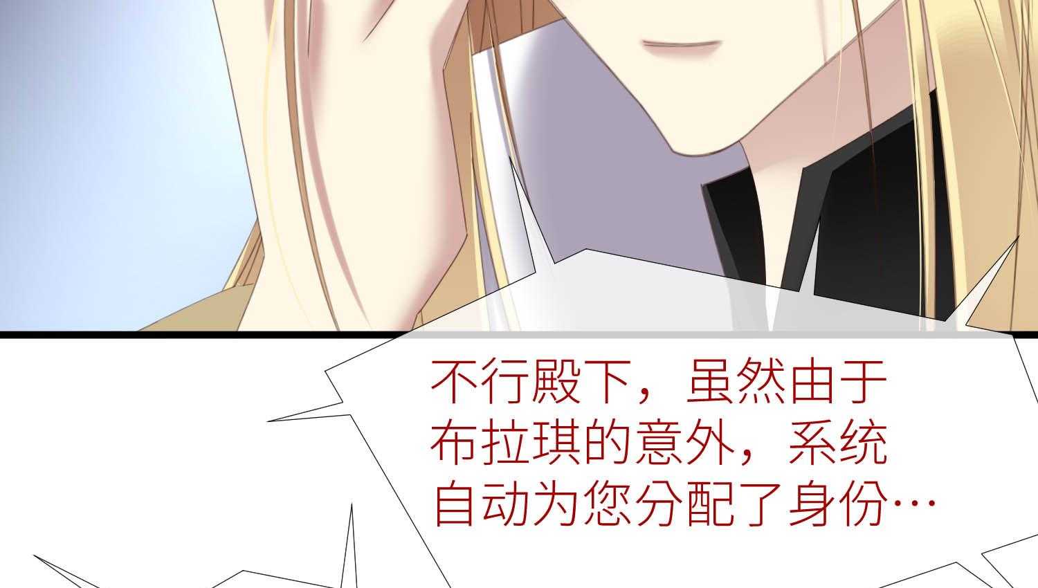 第31话_3149