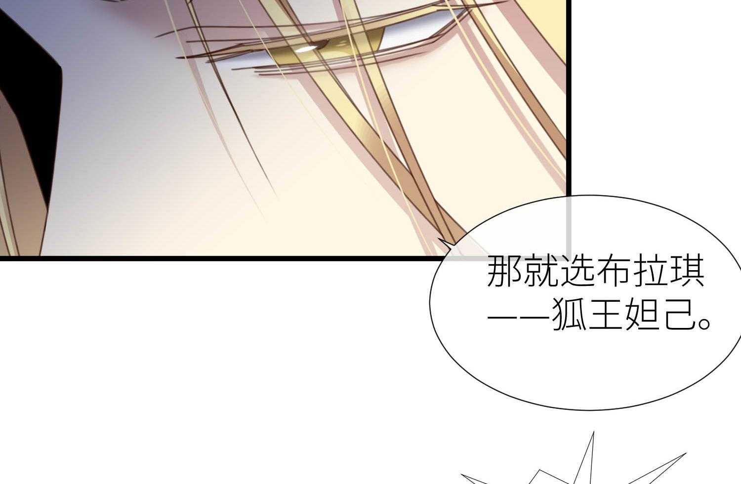 第31话_3152