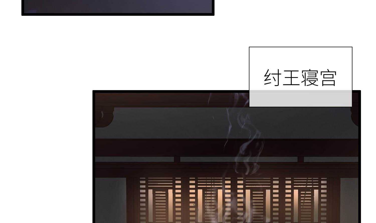第31话_3155