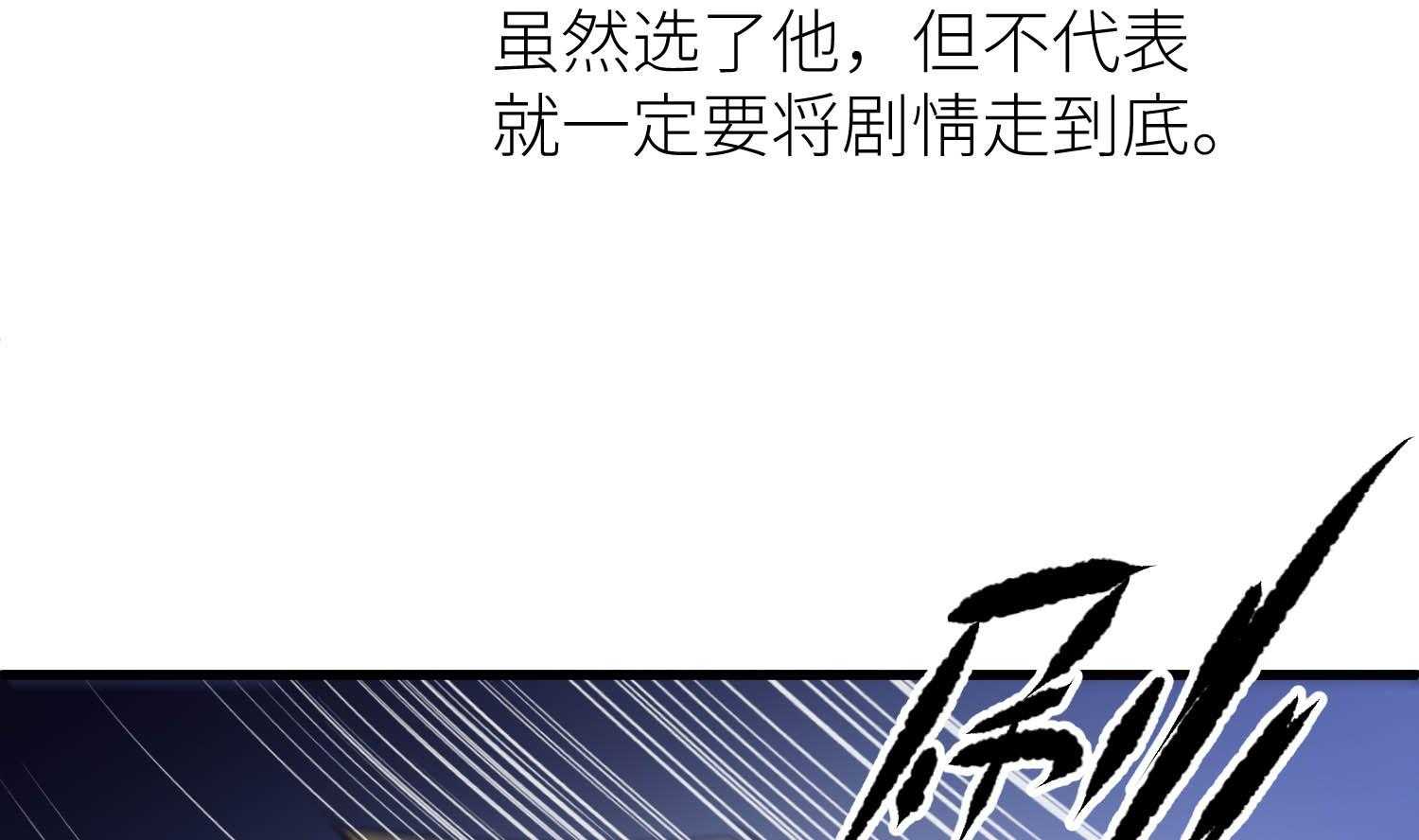 第31话_3157