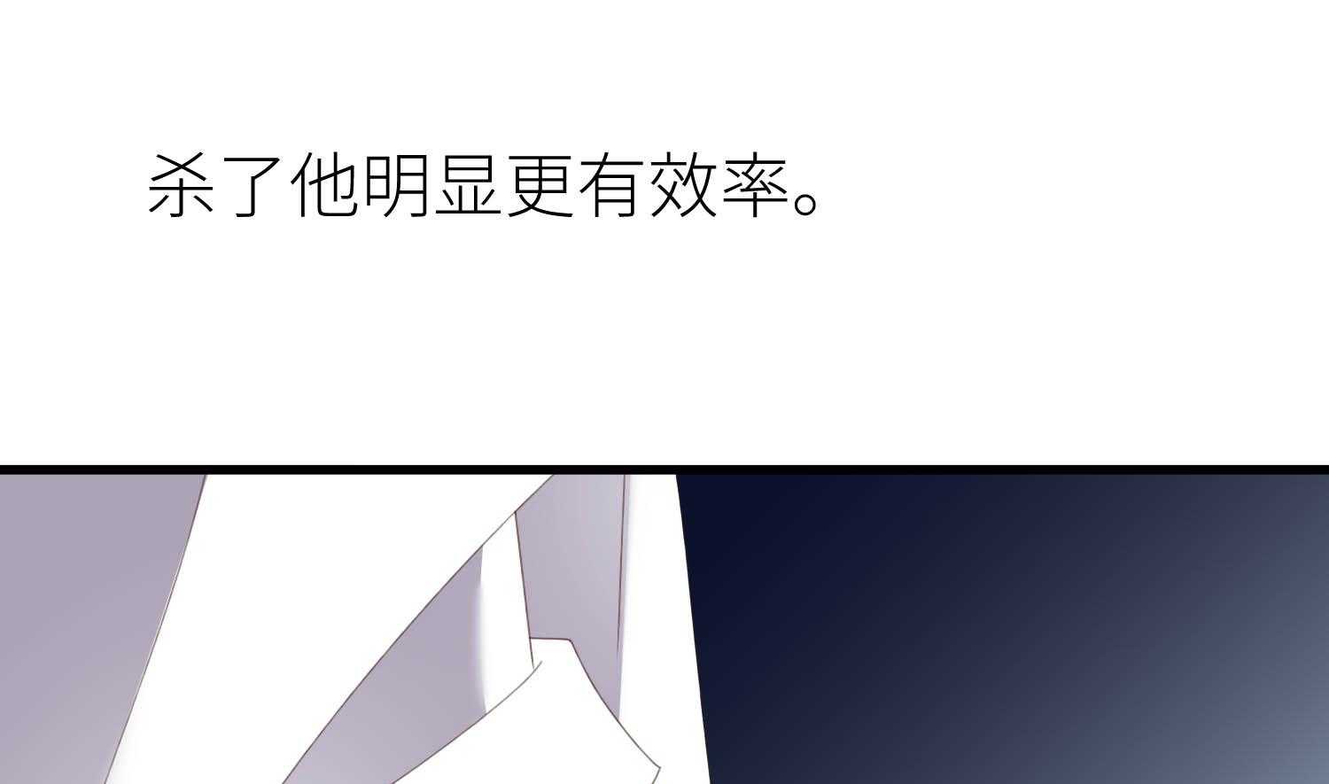 第31话_3162