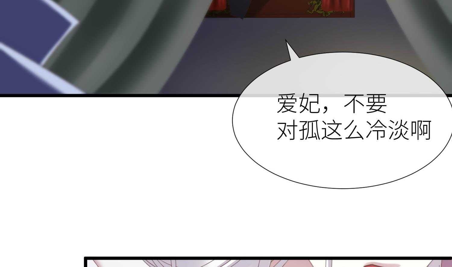 第31话_3167