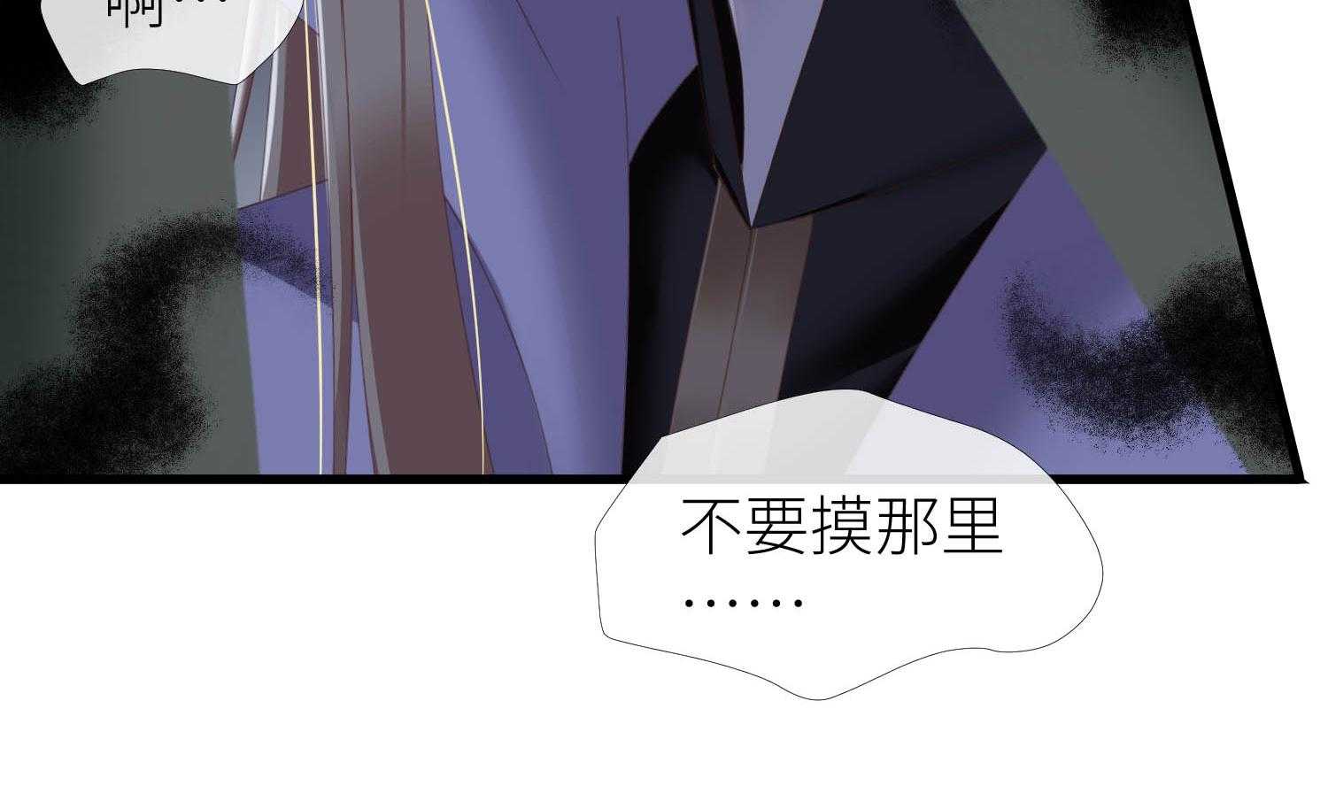第31话_3170