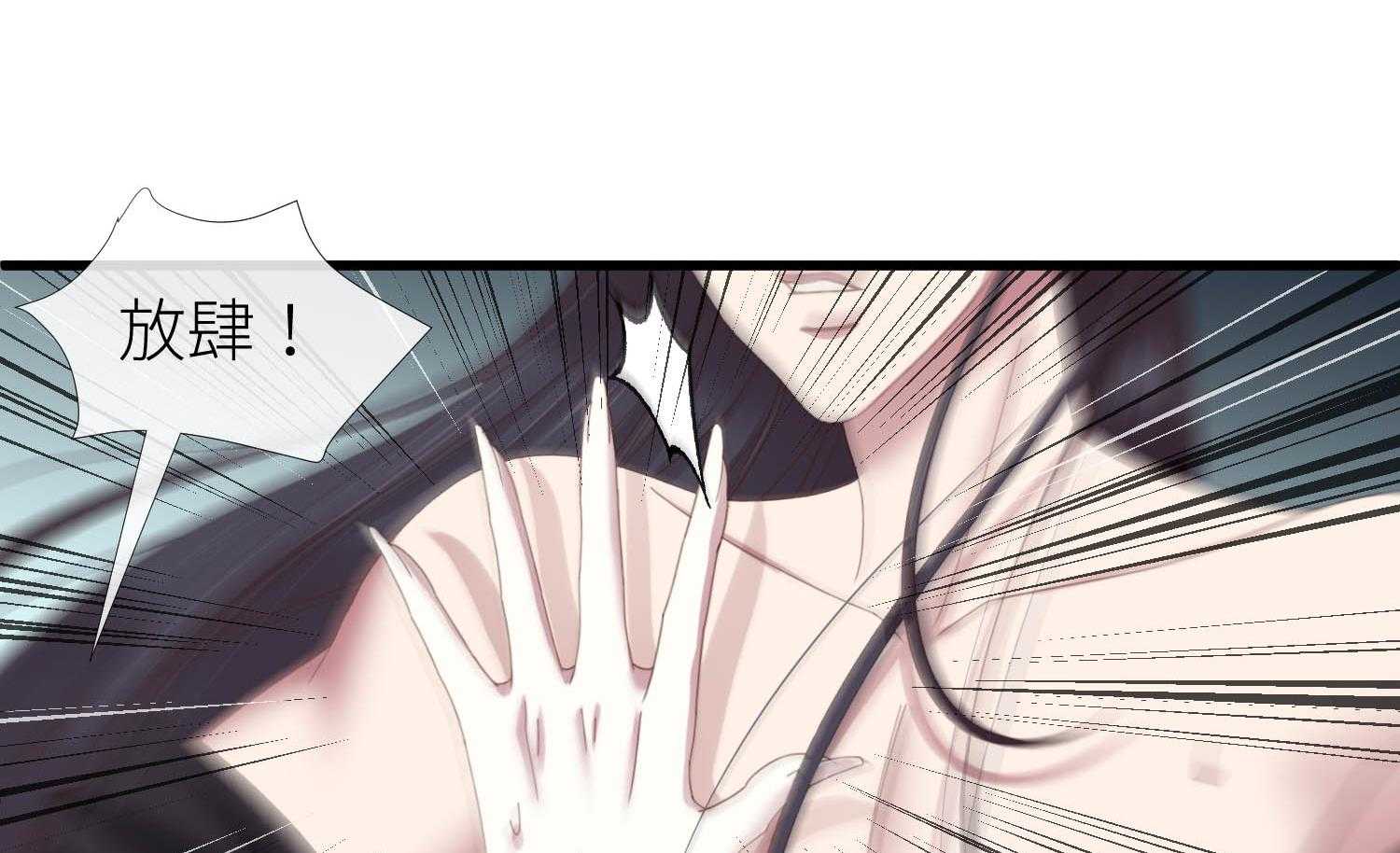 第31话_3173