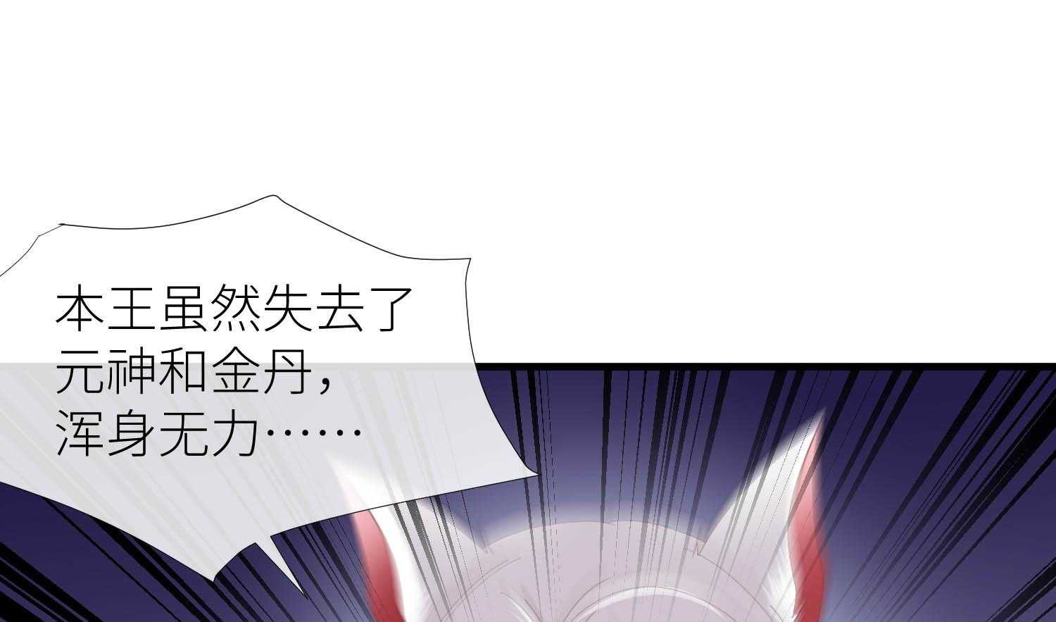 第31话_3175