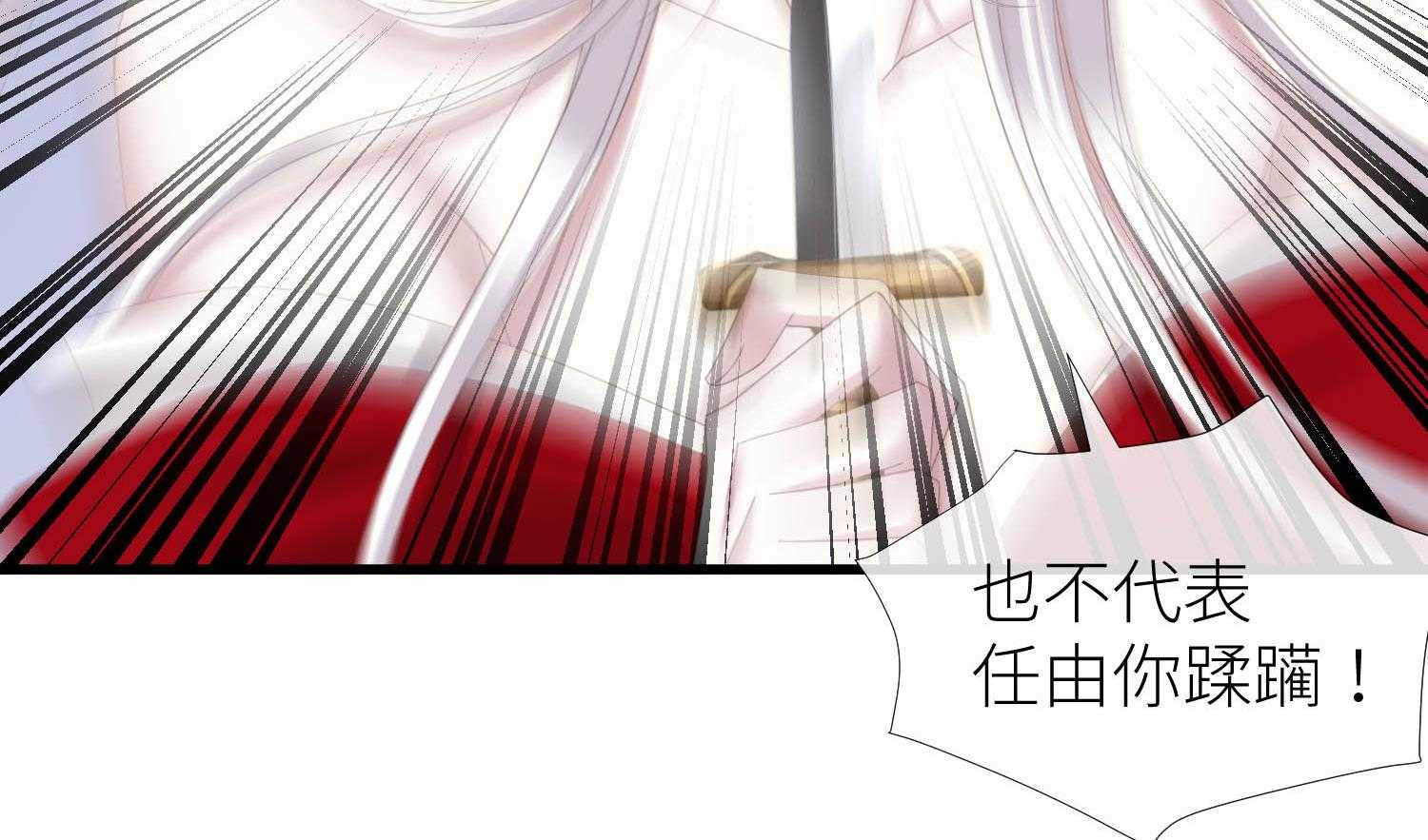 第31话_3177