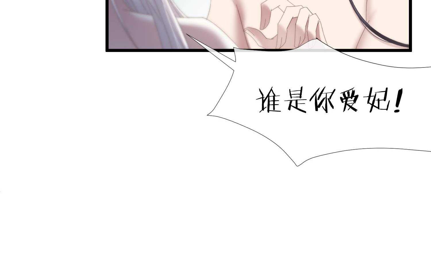 第31话_3180