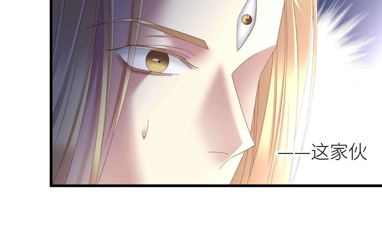 第31话_3185
