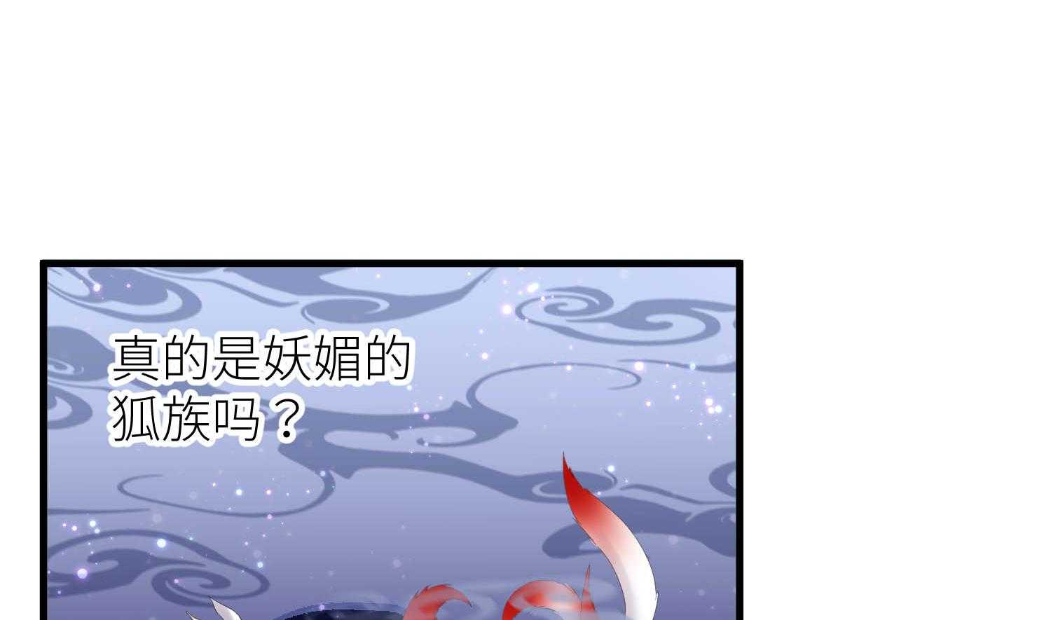 第31话_3186