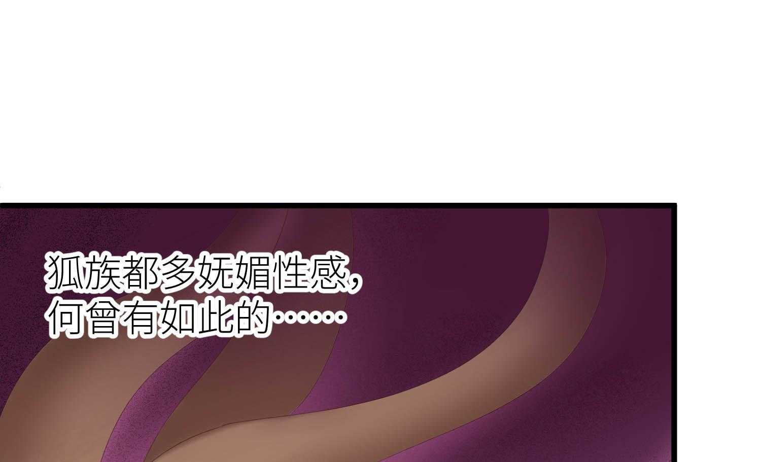 第31话_3188
