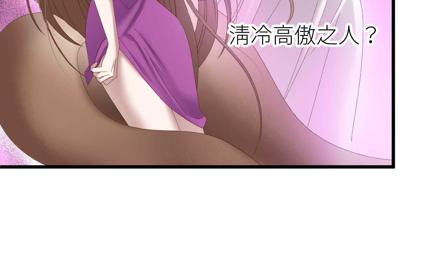第31话_3190