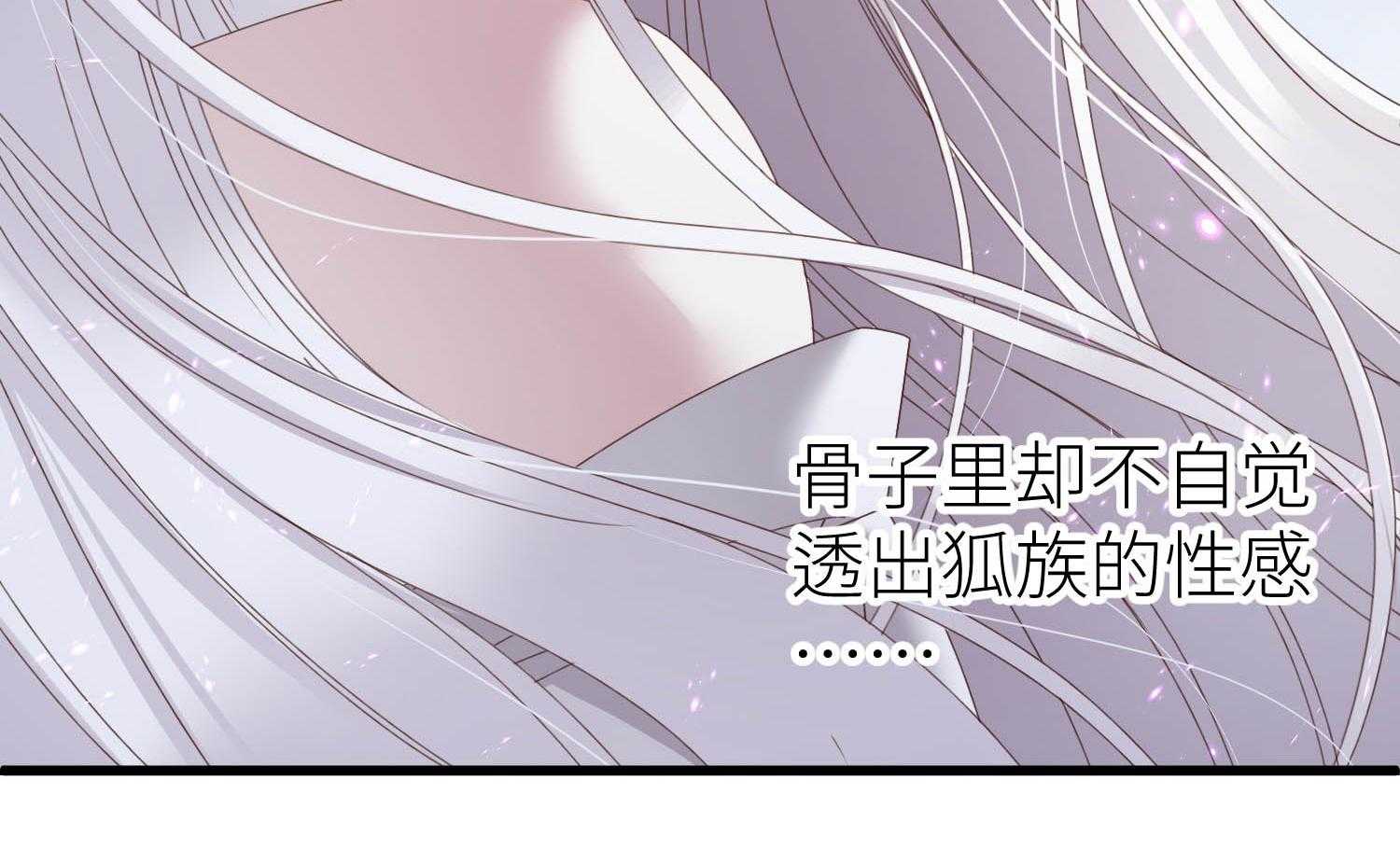 第31话_3193