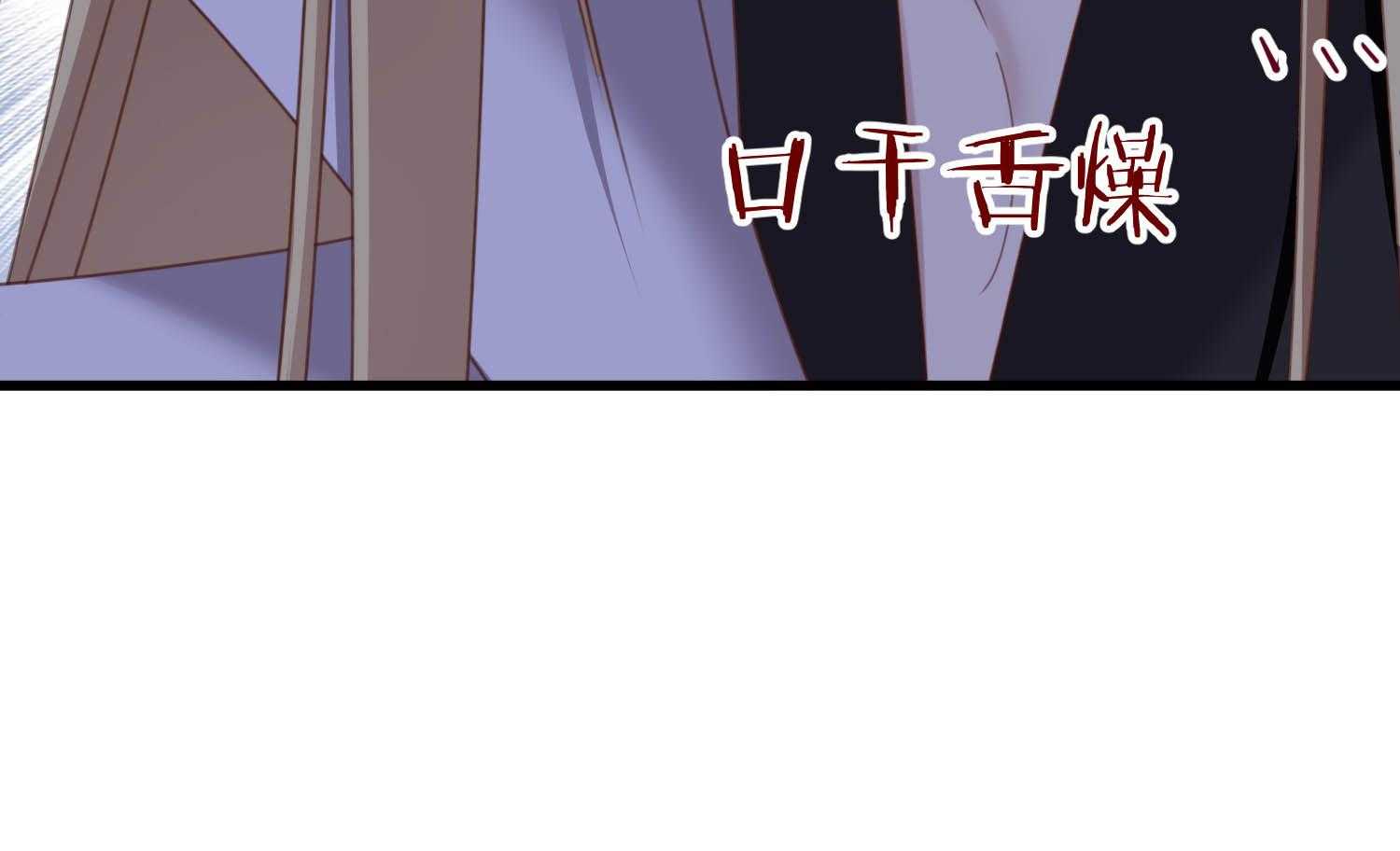 第31话_3196