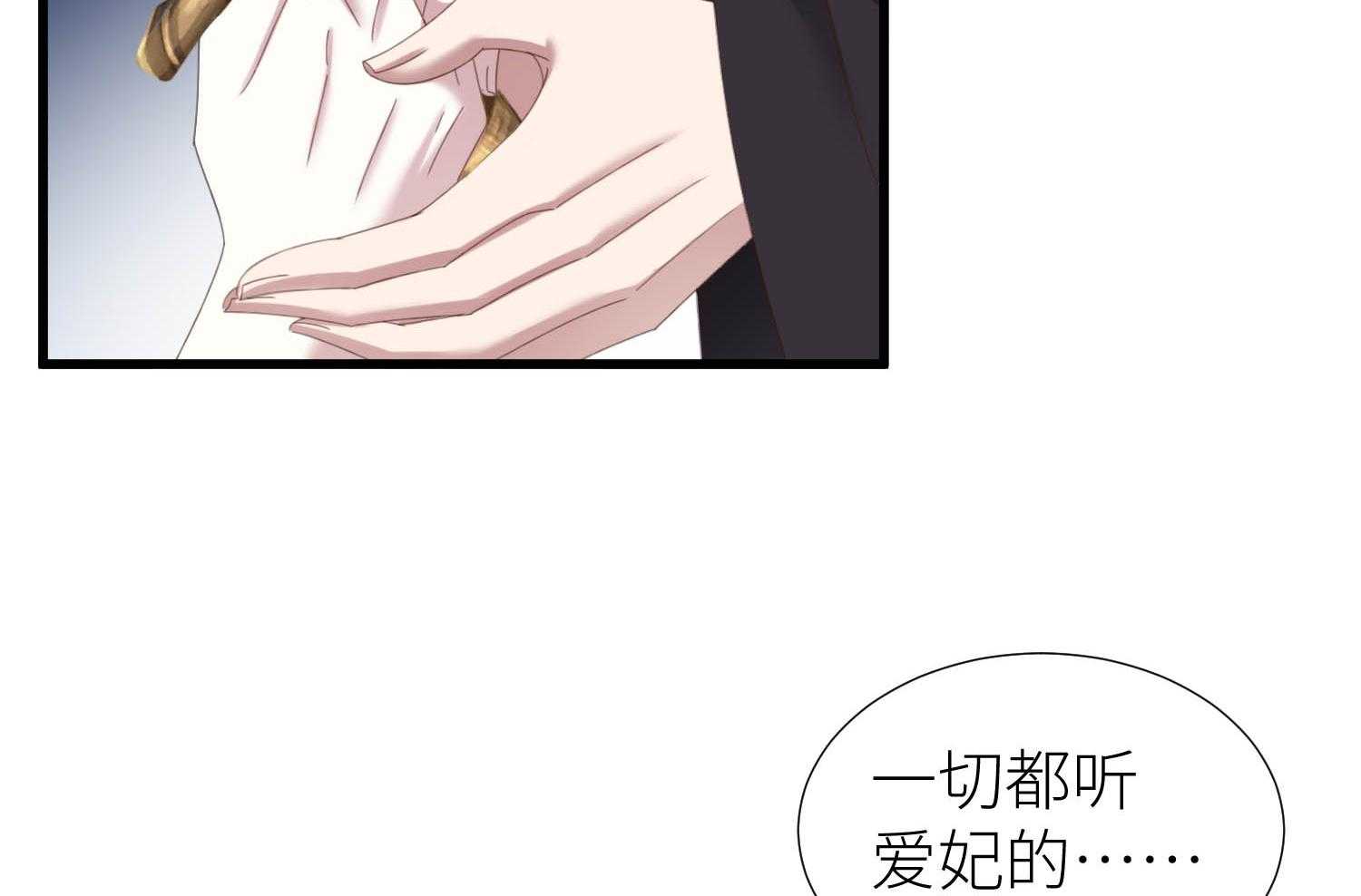 第31话_3198