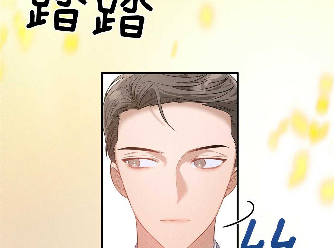 第1话_优秀的律师12