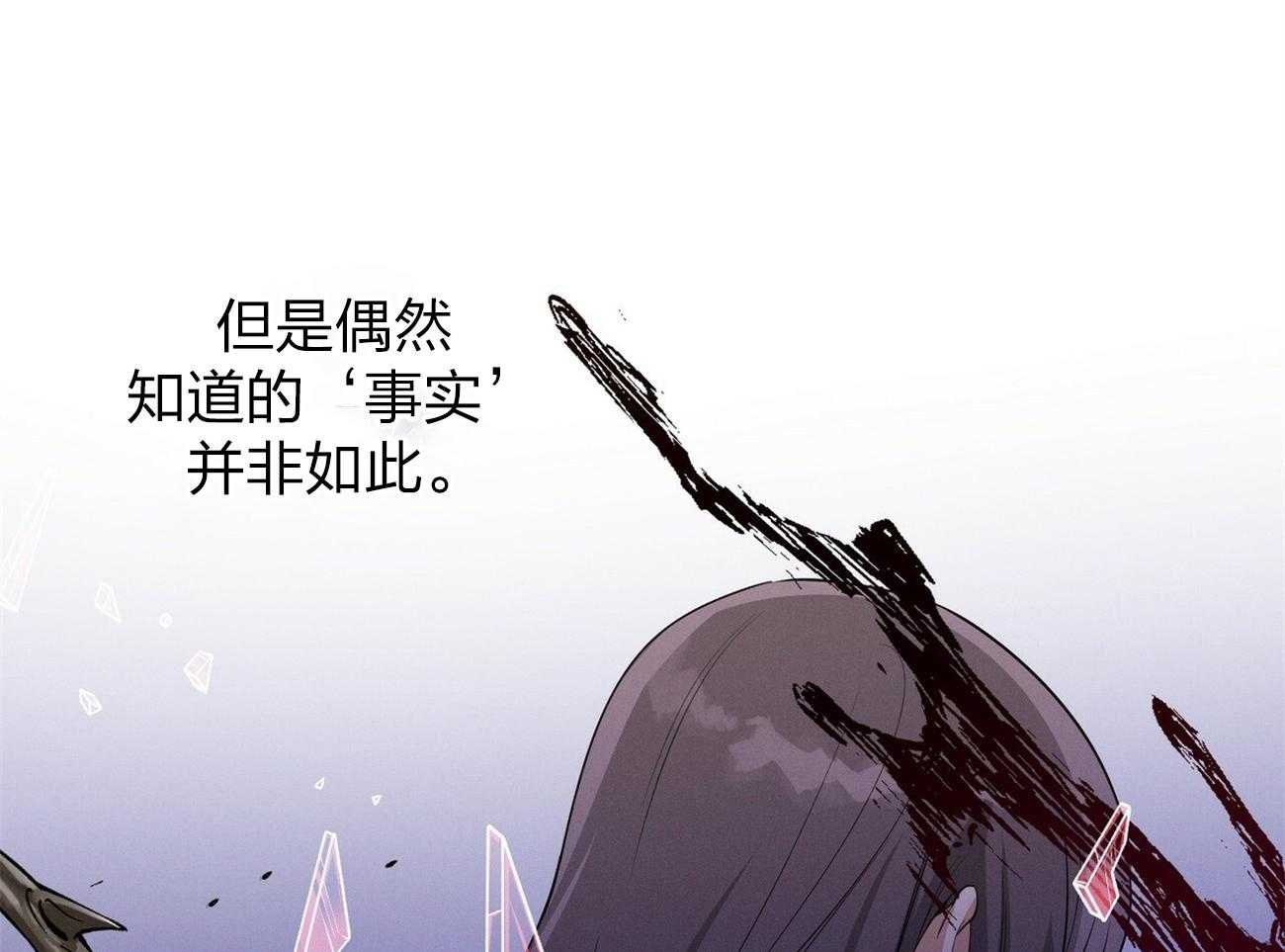 第1话_优秀的律师28