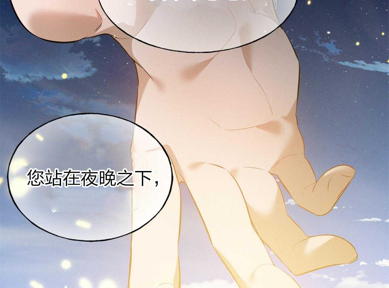 第1话_优秀的律师31