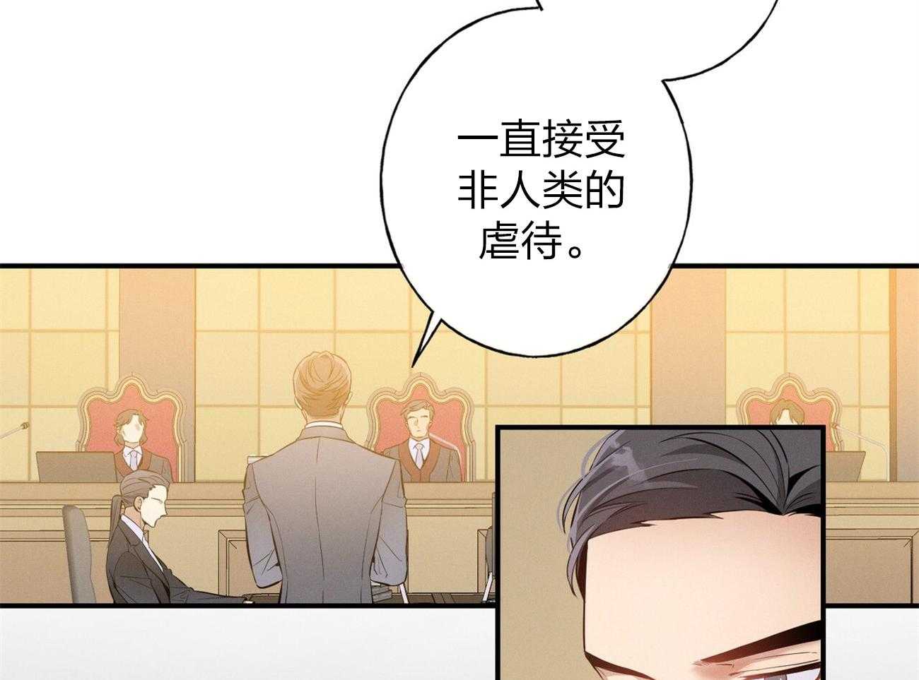 第1话_优秀的律师37