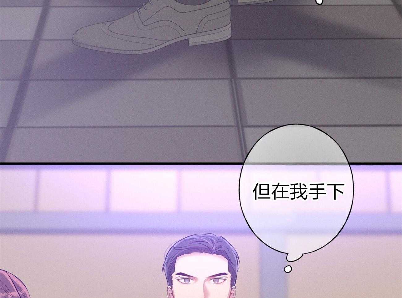 第1话_优秀的律师42