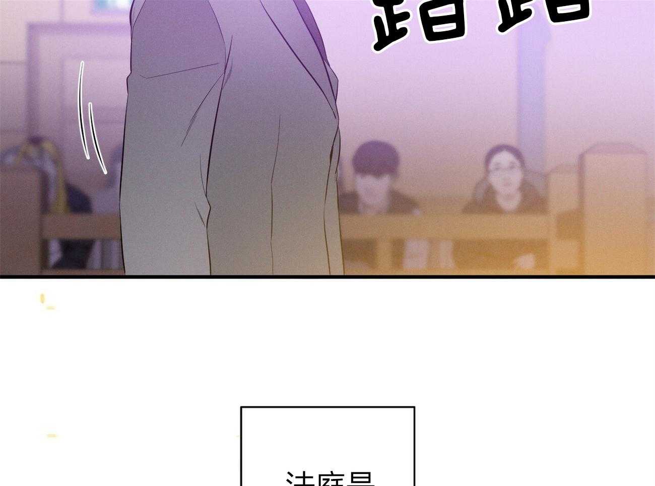第1话_优秀的律师5
