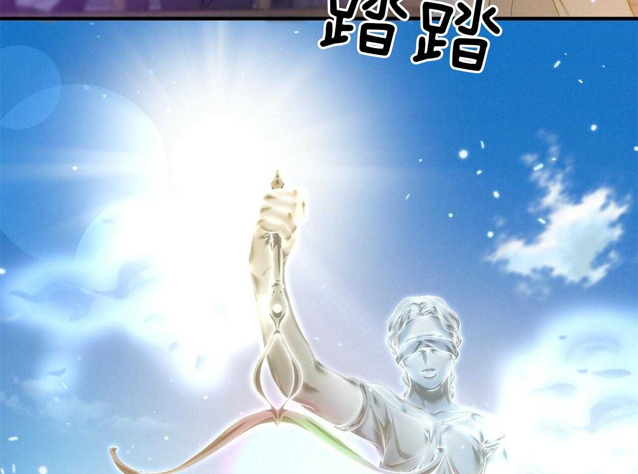 第1话_优秀的律师7